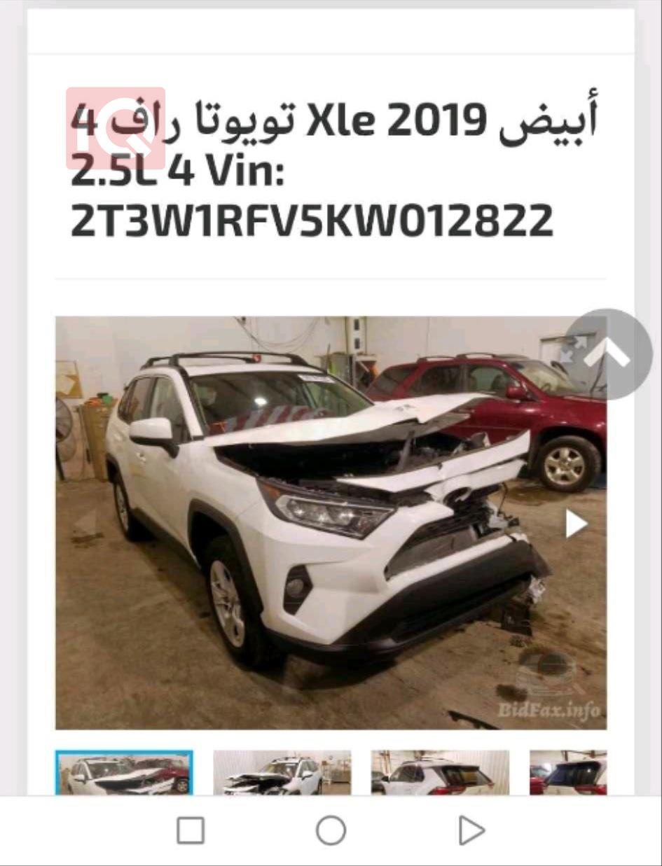 تويوتا راف 4